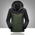 Men's Stitching Trendy Elastic Casual Jacket - Minihomy