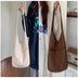 Large Capacity Tote Bag for Women - Casual Shoulder Bag for Commuting & College - Minihomy