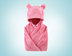 Cotton baby care hooded bath towel - Minihomy