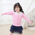 Navy Collar Kids Sweater Jacket: Cozy Comfort for Little Explorers - Minihomy