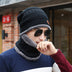 Men's Knitted Wool Hat Casual Warm Bib - Minihomy