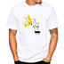 Cute Banana Peel Printed Personalized T-Shirt - Minihomy