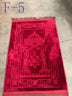 Flannel Worship Blanket Prayer Blanket Muslim Carpet - Minihomy