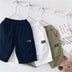 Children's Clothing Boys Summer Casual Shorts Five-point Pants - Minihomy