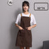 Advertising Apron Custom Female Custom-Made Canvas Custom-Made Japanese Simple Kitchen - Minihomy