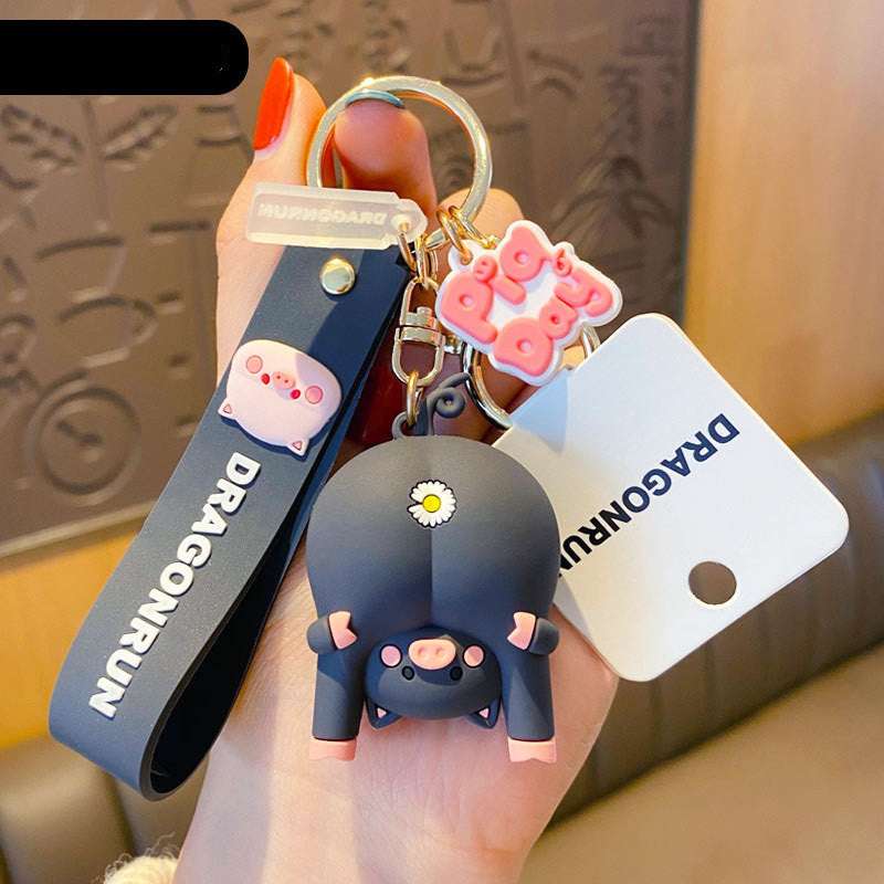 Cute Original Pig Chrysanthemum Keychain - Minihomy