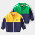 Baseball Uniform Cute Boy Jacket Kid Boy - Minihomy