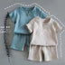 Boy And Girl Baby Short-sleeved Summer Suit - Minihomy