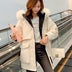 Hooded Faux Fur Collar Women's Clothing Big Pocket Down Jacket Female Winter Coat Woman - Minihomy