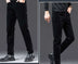 Mens Autumn Outer Wear Plus Velvet Straight Trousers - Minihomy