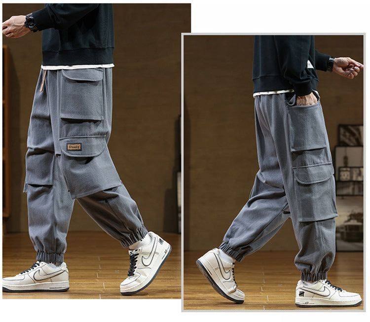 Men's Autumn Plus Size Loose Tappered Casual Pants - Minihomy