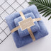 High-density Coral Fleece Towel Bath Towel Set - Minihomy