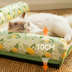 Non-stick Cat Dog Bed Ice Pad Pet Supplies Pet Products - Minihomy