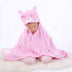 Hood Bath Towel For Kids Baby Bathrobe Cute Animal Towel: Wrap Your Little One in Cozy Comfort - Minihomy