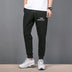 Closing loose leg pants men sweatpants - Minihomy