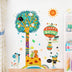 Children's wall stickers - Minihomy