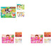 Children's Busy Book Educational Toys Repeated Paste - Minihomy