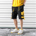 Hip hop shorts mens black casual street wear elastic shorts - Minihomy