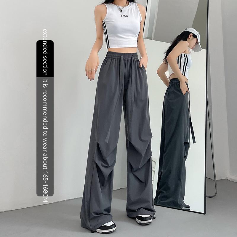 American Straight Pants High Waist Casual Wide Leg Quick-Drying Track Pants - Minihomy