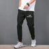 Closing loose leg pants men sweatpants - Minihomy