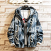 Men's Casual Streetwear Hooded Printing Coats: Elevate Your Urban Style - Minihomy