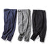 Men's mouth buckle casual pants - Minihomy