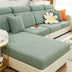 Four Seasons Universal Stretch Anti-scratching Sofa Stool Simple Modern Sofa Cover - Minihomy