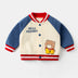 Dudu Home Baby Jackets - Cartoon Casual Style - Minihomy