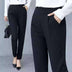 Harem Pants  Small Pants for women - Minihomy