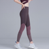 Gym running yoga pants - Minihomy