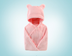 Cotton baby care hooded bath towel - Minihomy