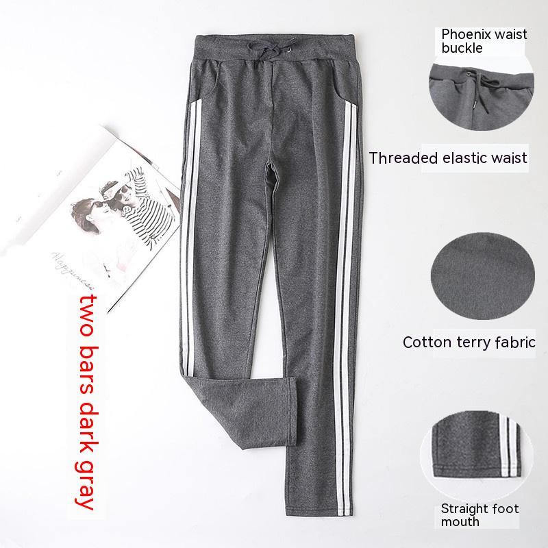 Loose Plus Size Straight Sports Pants - Minihomy