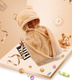 Cotton baby care hooded bath towel - Minihomy