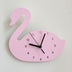 Creative Nursery Wall Clock - Minihomy