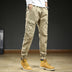 Men's Multi-pocket Ankle-tied Casual Working Pants - Minihomy