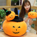 Halloween Pumpkin Doll Plush Toy - Minihomy