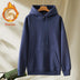 Men's And Women's Casual Fleece And Thick Solid Color Hooded Sweater - Minihomy