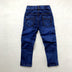 Crinkled Stretch Slim Fit Kids Trousers - Minihomy