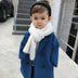 Korean version kids coat - Minihomy