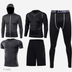 Fitness clothing suit basketball tights - Minihomy