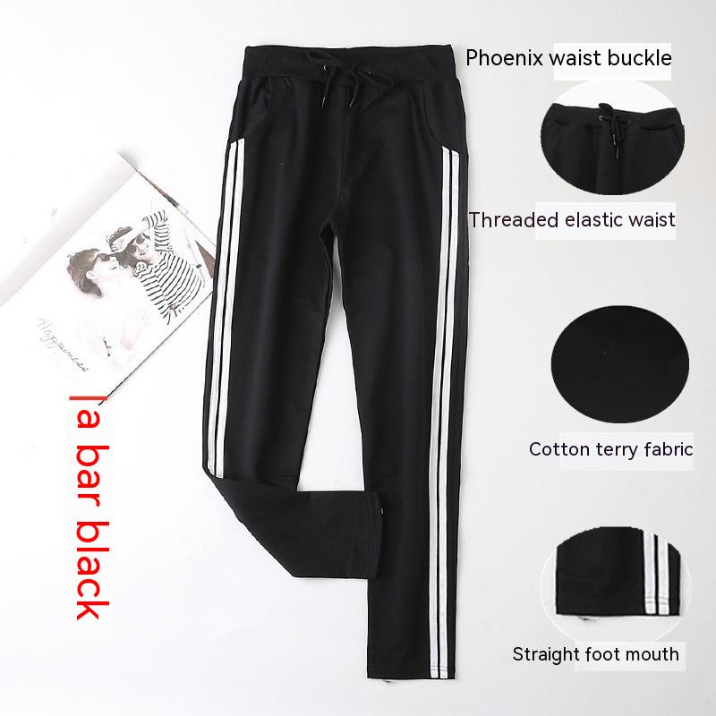 Loose Plus Size Straight Sports Pants - Minihomy