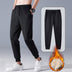 Autumn Winter Pants Men Women Trousers Warm Fleece Drawstring Pants - Minihomy