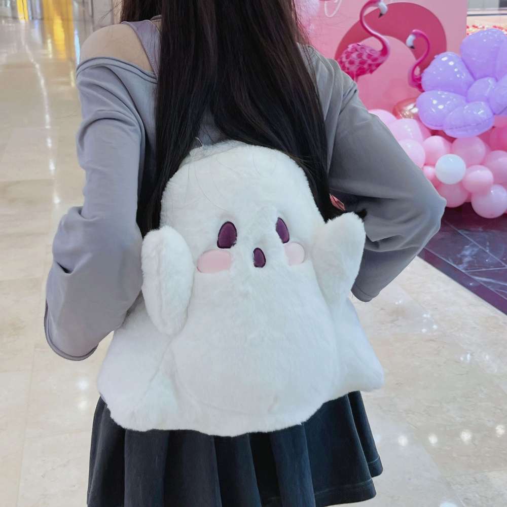 Halloween Cute Ghost Cartoon Backpack Personality Doll - Minihomy