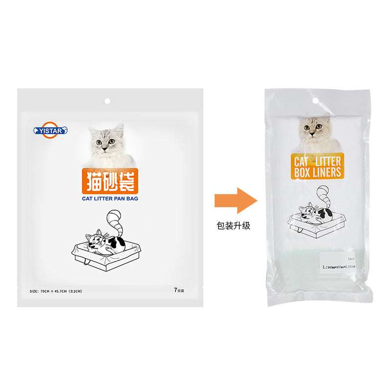 Cat Excrement Bag Pet Cleaning Products - Minihomy