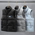 Embroidered Cotton Vest - Men's Winter New Stand-up Collar Cotton Vest - Minihomy