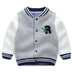 Boys Knit Cardigan Jacket - Minihomy