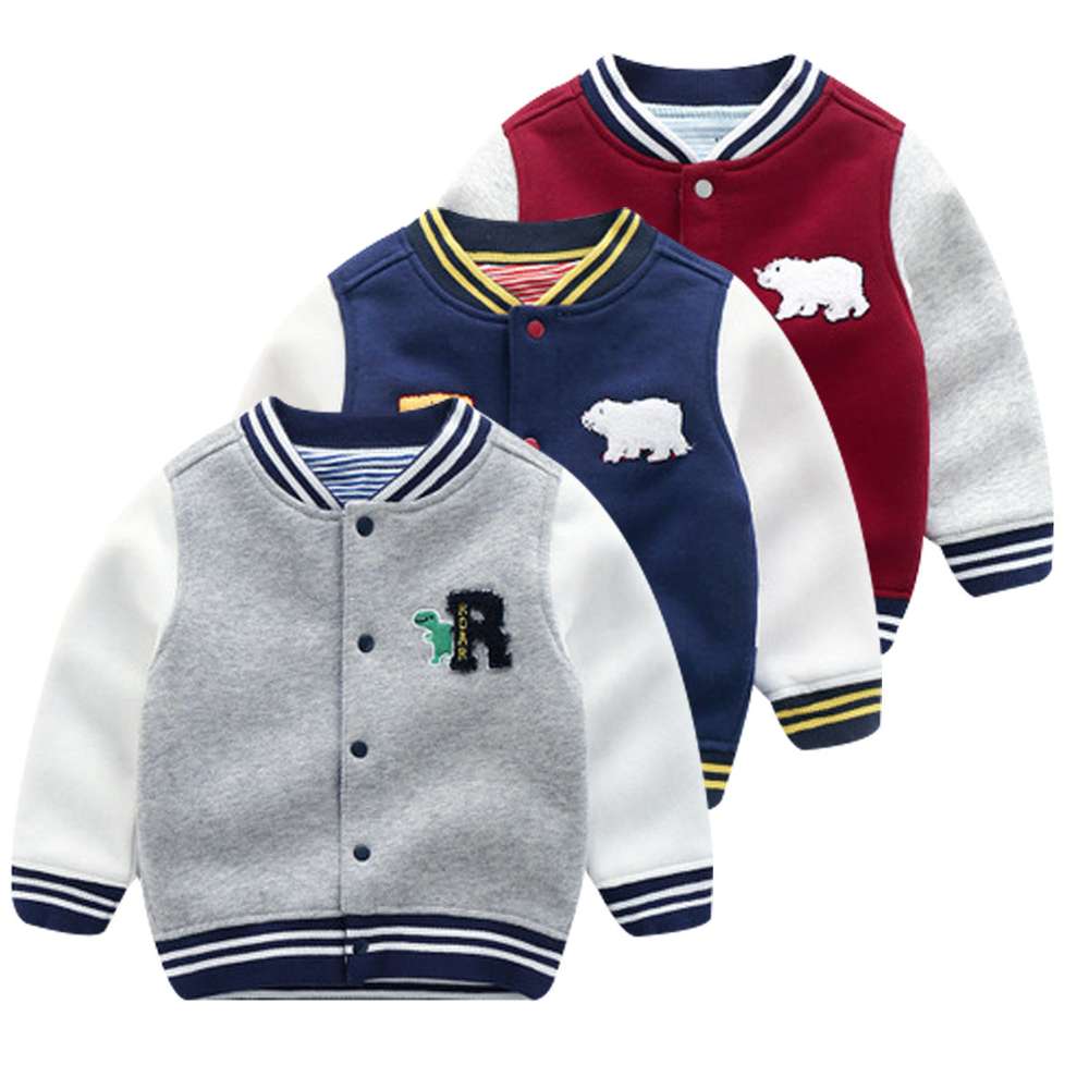 Boys Knit Cardigan Jacket - Minihomy