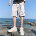 Ice Silk Shorts Summer Thin Quick-drying Casual Pants Men's Beach Basketball Sports Pants - Minihomy