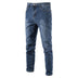 Men's Individual Casual Washed Jeans - Minihomy