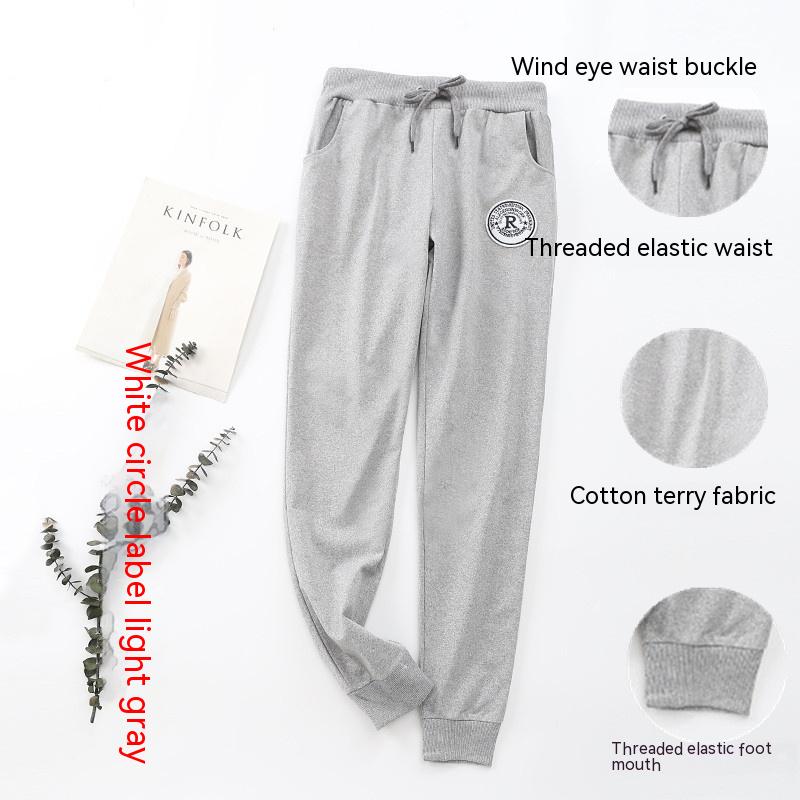 Loose Plus Size Straight Sports Pants - Minihomy